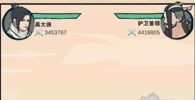 我也是大侠破解内购版新手战力怎么提升-新手战力提升攻略