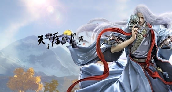 ​天涯明月刀手游移花怎么样-移花技能介绍