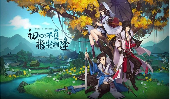 剑网3指尖江湖中秋科举怎么考-科举答案分享