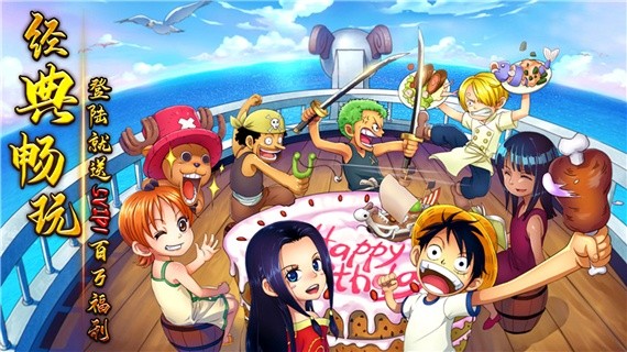 有什么好玩的acg手游