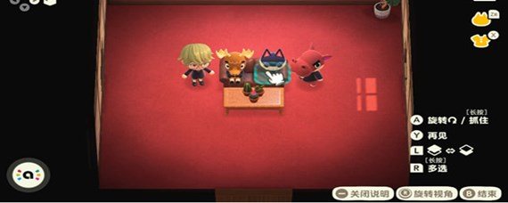 动森巴猎岛如何叫小动物