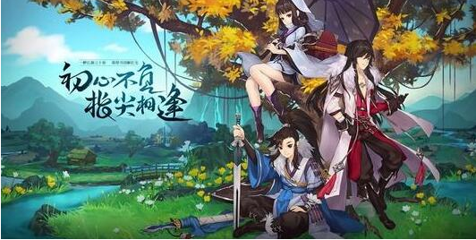 剑网3指尖对弈纯阳羁绊怎么搭配-纯阳羁绊搭配推荐