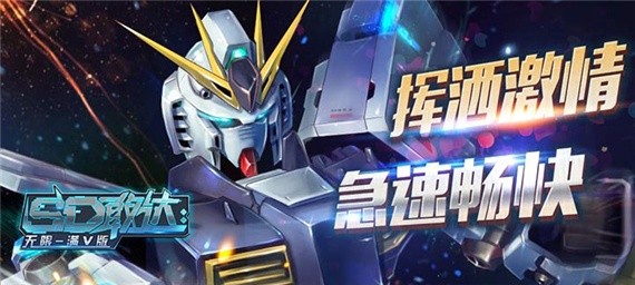 3d休闲竞技类游戏有哪些