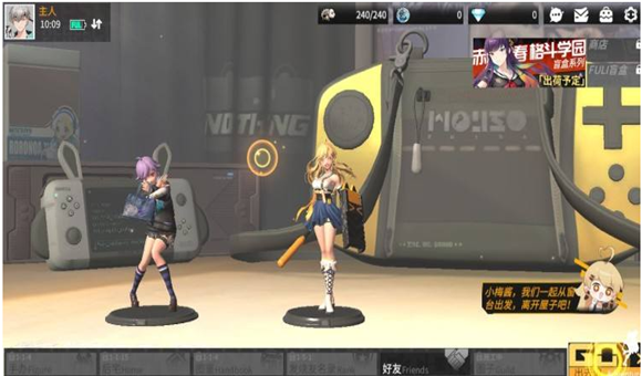 高能手办团蓝牙耳机怎么摆放-蓝牙耳机摆放推荐