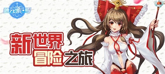 送永久vip爆率高的放置手游-变态高爆率放置手游公益服