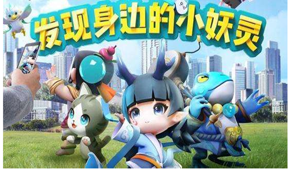 一起来捉妖行者战场怎么打-行者战场通关攻略