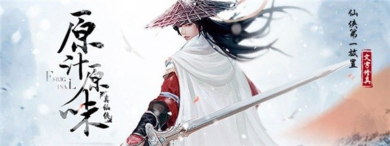 好玩的BT满V放置类手游-好玩送满v无限元宝放置游戏