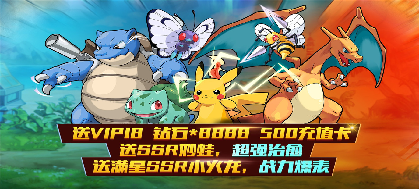 《戒灵传说（送五百充值）》今日10：00创造属于你的冒险家传奇