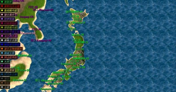 钢铁之躯破解内购版怎么宣战-宣战技巧教学