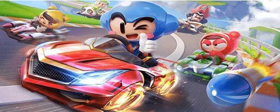 跑跑卡丁车手游S9赛季什么时候开启