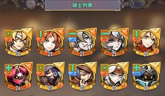 巨像骑士团吉尔伽美什技能是什么-吉尔伽美什技能介绍