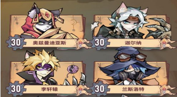 巨像骑士团英雄如何上阵-英雄上阵教学攻略