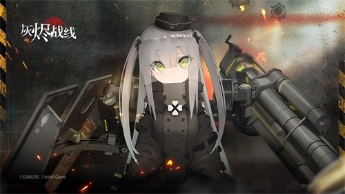 灰烬战线阵容怎么搭配-阵容搭配攻略