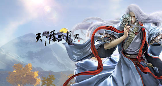 天涯明月刀太白帮派技能怎么加点-太白帮派技能加点攻略