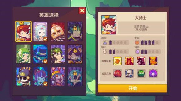 妙连千军游戏怎么玩-游戏玩法攻略