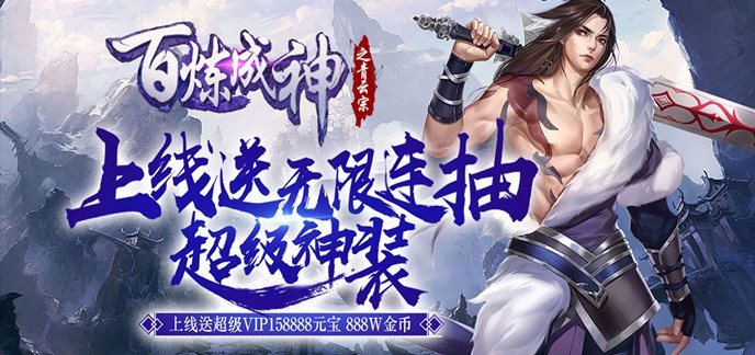 变态软件大全