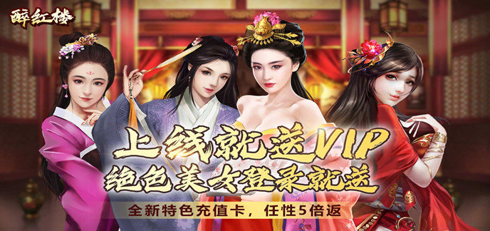 不氪金养成手游排行榜前十名-2020不氪金的良心养成手游排行