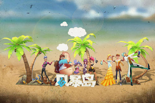 风暴岛货币怎么获取-货币的获取方法