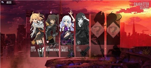 零界之痕初始什么职业好-初始职业选择攻略