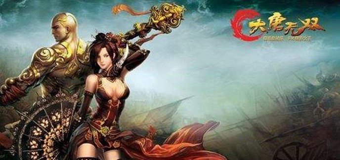 类似大唐无双手游的游戏有哪些-类似于大唐无双手游的游戏