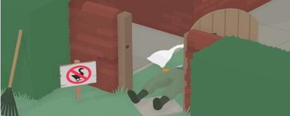 捣蛋鹅怎么让园丁砸到大拇指