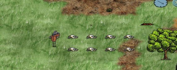 华夏人生怎么存档