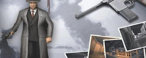 血战上海滩win10玩不了怎么办