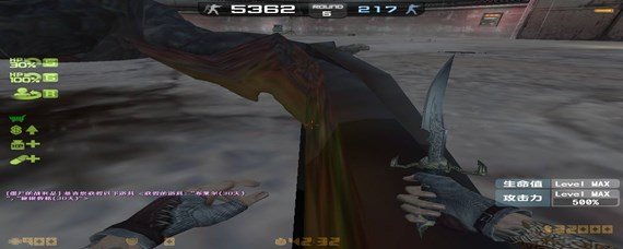 csol黄金僵尸哪个图出的多