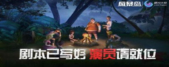 风暴岛手游船只修理资源要多少