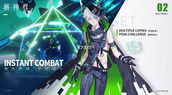 解神者斯芬克斯兽主怎么样-斯芬克斯兽主属性分析攻略