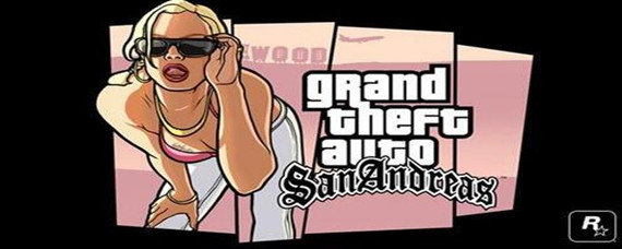 圣安地列斯怎么让女的上车