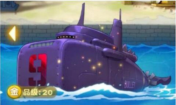 航海王强者之路弹射号怎么样-弹射号优缺点分析攻略