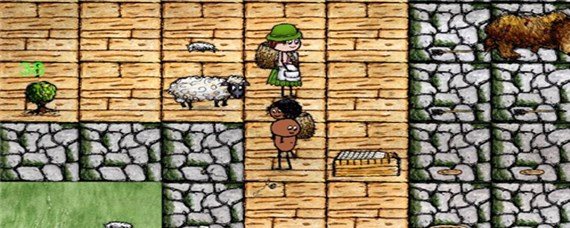 华夏人生怎么和好友一起玩