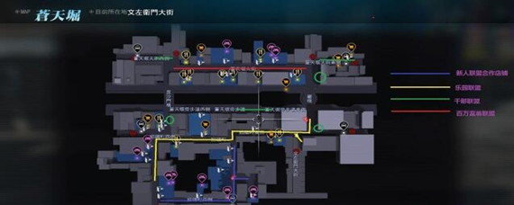 如龙极2风化岛合作店铺位置在哪