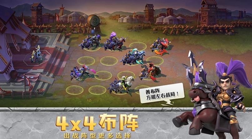 少年三国志零联盟玩法怎么开启-开启联盟玩法方法攻略