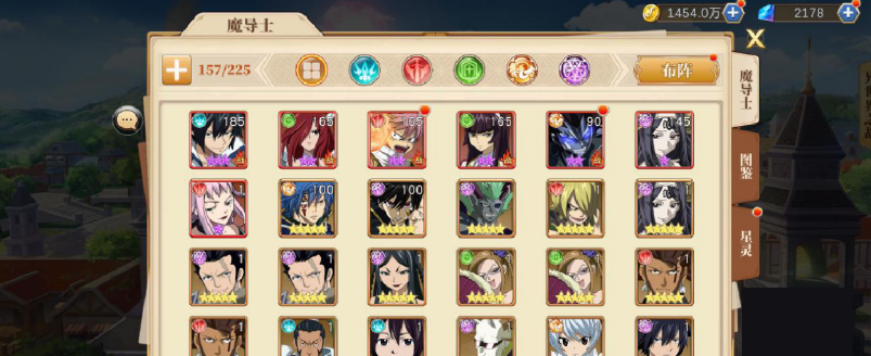 妖精的尾巴勇气之旅角色哪个好-角色选择攻略