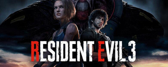 生化危机3警察局柜子密码是什么