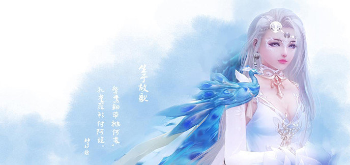 类似剑网三之类的不收费的网游-类似剑网三不花钱的手游