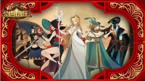 剑与远征S3团本城邦资源有哪些-S3团本城邦资源介绍攻略