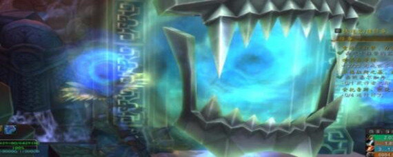 魔兽世界奥格瑞玛怎么去