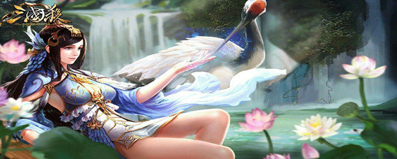 三国杀移动版微信怎么解除绑定