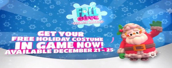 糖豆人圣诞老人皮肤怎么获得