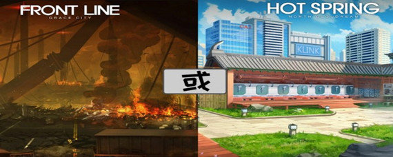 零界之痕怎么退寝室