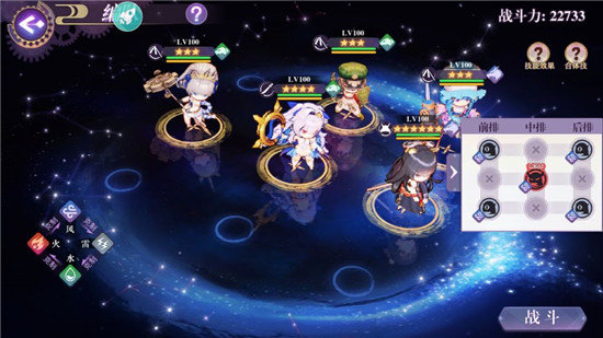 万灵启源黄龙怎么试炼-黄龙试炼攻略