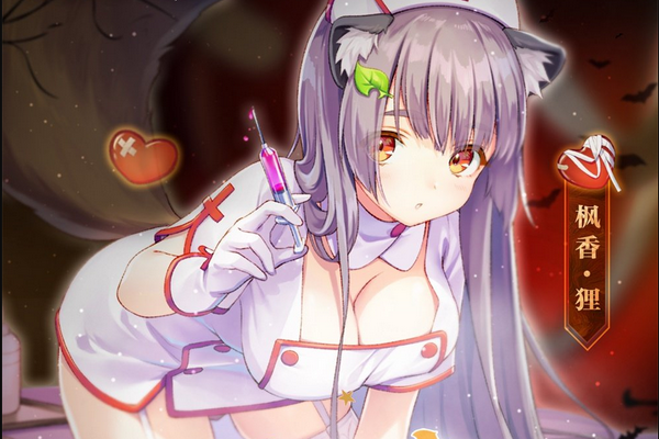 万灵启源远海雕怎么获取-远海雕获取攻略