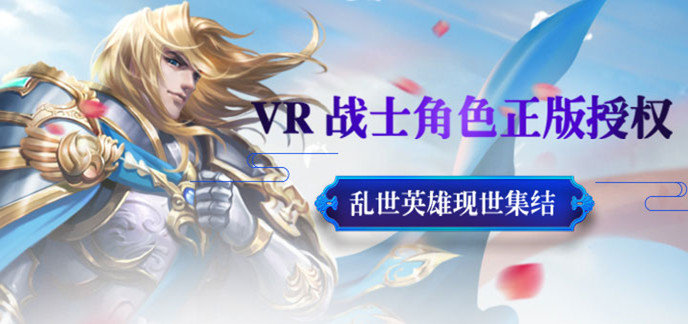 单机角色扮演内购破解内购版游戏-角色扮演单机游戏内购破解下载前十