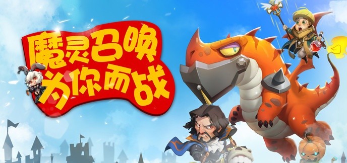 免费送ssr坐骑游戏