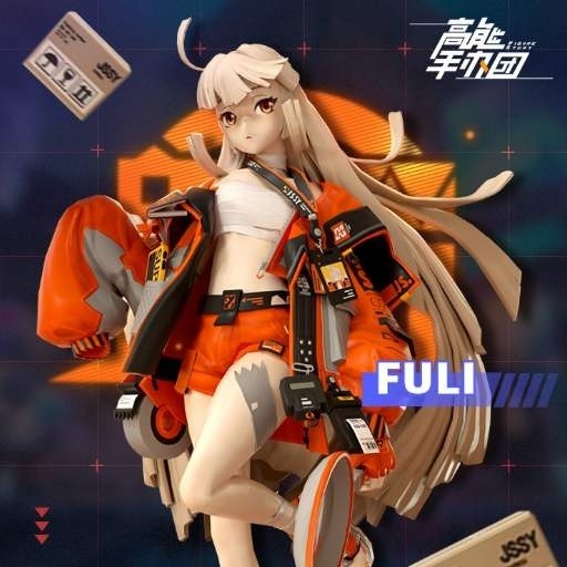 高能手办团圣诞节活动怎么玩-圣诞节活动玩法攻略