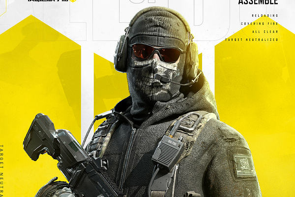 使命召唤凛冬匿影怎么获得-凛冬匿影获取攻略