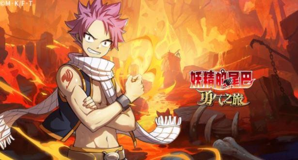 妖精的尾巴勇气之旅开局阵容怎么选择-开局阵容选择方法攻略